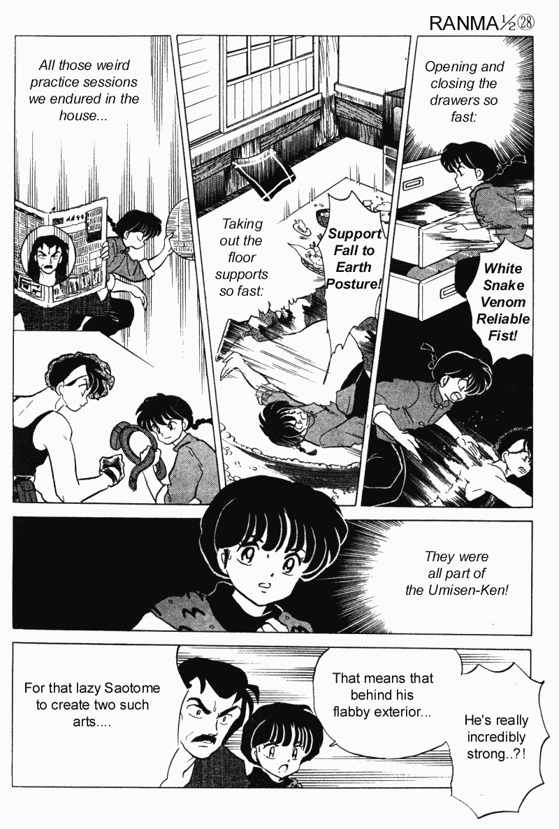 Ranma 1/2 Chapter 296 7